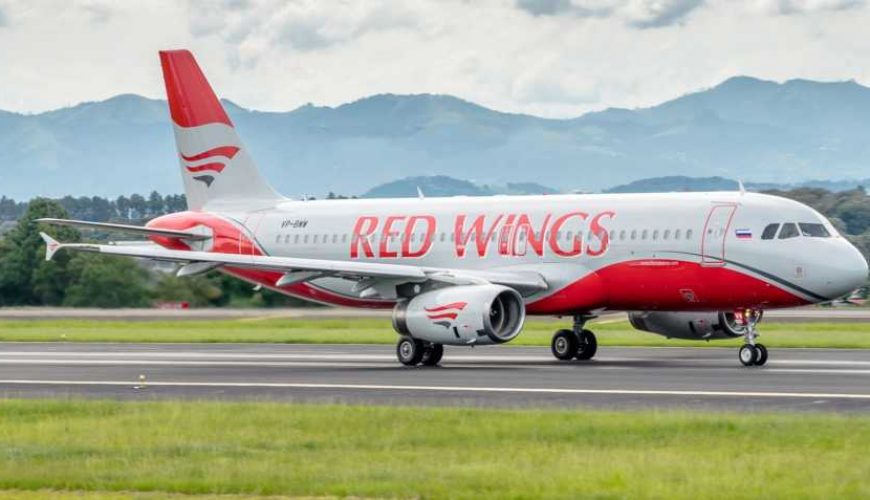 Red Wings открыла продажу авиабилетов на рейсы в Тбилиси из Москвы и обратно